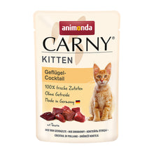 Animonda Carny Kitten Rind & Geflügel Pouch 85g