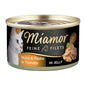 Miamor Feine Filets in Jelly Huhn &amp; Pasta in Tomatenjelly 100g
