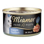 Miamor Feine Filets in Jelly mit Skipjack-Thunfisch 100g