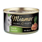 Miamor Feine Filets in Jelly Thunfisch &amp; Gemüse 100g