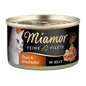 Miamor Feine Filets in Jelly Thunfisch &amp; Wachtelei 100g