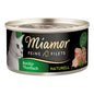 Miamor Feine Filets naturelle in Fleischsaft Bonito-Thunfisch 80g