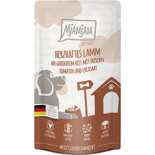 MjAMjAM Quetschie - herzhaftes Lamm an gekochtem Reis mit frischen Tomaten und Chiasaat 125g