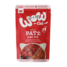 WOW Cat Adult Rind Pur 125g
