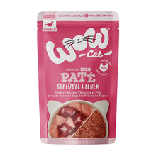 WOW Cat Junior Geflügel &amp; Leber 125g